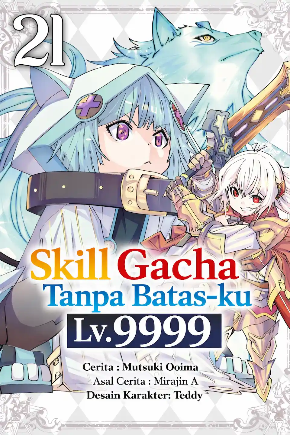My Gift LVL 9999 Unlimited Gacha