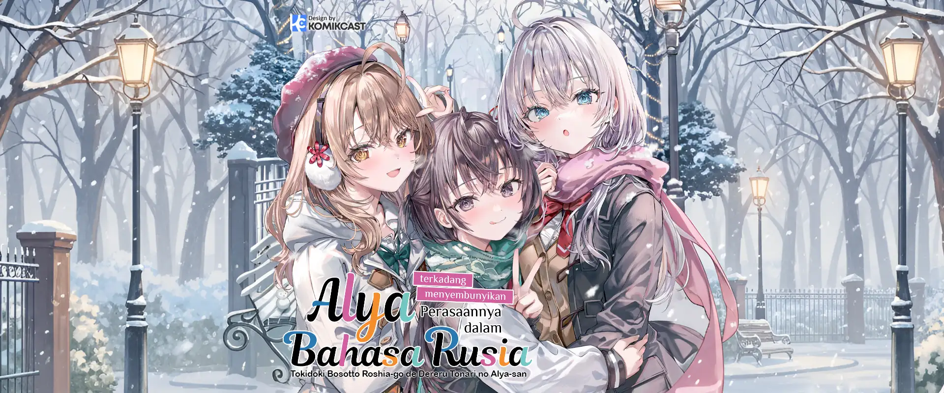 Tokidoki Bosotto Roshiago de Dereru Tonari no Alya-san