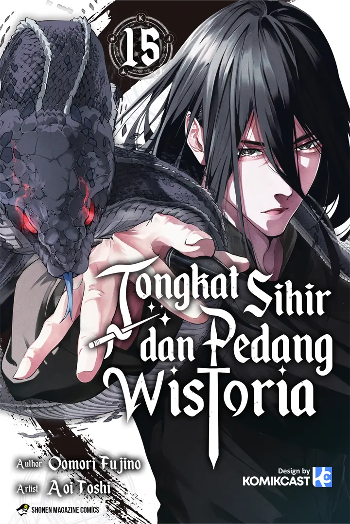 Tsue to Tsurugi no Wistoria